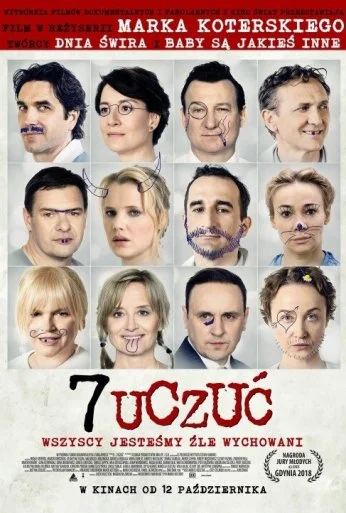 7 чувств (2018) онлайн бесплатно